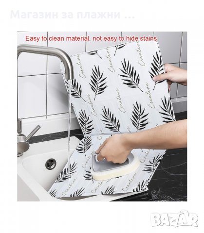 ЗАЩИТНО АЛУМИНИЕВО ФОЛИО ЗА ГОТВАРСКА ПЕЧКА ПРОТЕКТОР - КОД  3143, снимка 13 - Аксесоари за кухня - 34128424