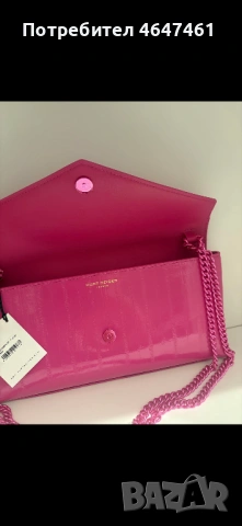 Дамска чанта розова Kurt Geiger, снимка 2 - Чанти - 53180918
