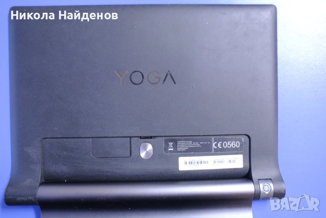 Lenovo Yoga Tab 3, снимка 7 - Таблети - 52930148