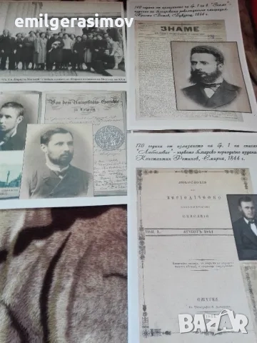 Списания БТА Паралели и стари снимки и документи., снимка 8 - Антикварни и старинни предмети - 51079468