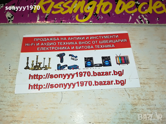 ПОРЪЧАНА-CULTURE CLUB-MADE IN ENGLAND 2003222034, снимка 5 - Грамофонни плочи - 36173488