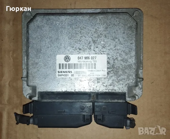Компютри за VW Lupo - Seat Arosa  Siemens  047 906 027