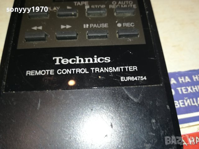 TECHNICS EUR64754 AUDIO REMOTE-SWISS 2208231600, снимка 3 - Ресийвъри, усилватели, смесителни пултове - 41933801
