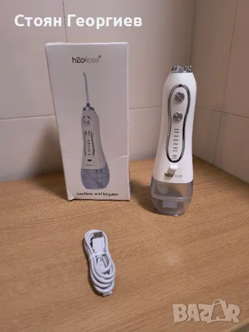 Иригатор за уста H20floss HF-6, 5 дюзи, 5 степени на налягане, Резервоар 300 мл
, снимка 1
