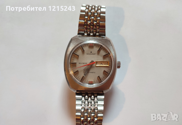 Radiant Blumar automatic винтидж часовник