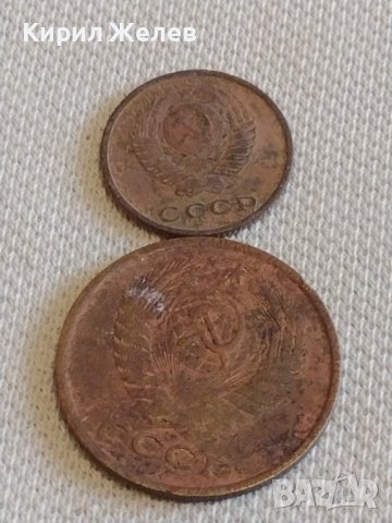 Лот монети 6 броя копейки СССР различни години и номинали 39367, снимка 3 - Нумизматика и бонистика - 44157337