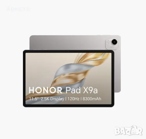 НОВ!!! Таблет HONOR Pad X9a 11.5”, 6GB RAM, 128GB, Gray + Smart Bluetooth Keyboard, снимка 4 - Таблети - 56159267