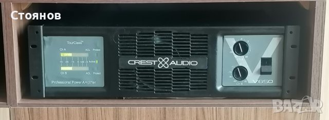 Крайно Стъпало CREST AUDIO V650