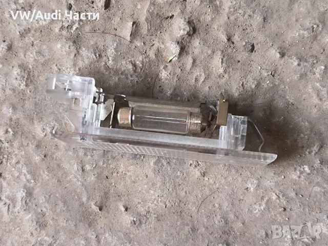 Плафон багажник за Голф 5 Пасат Туран Volkswagen Golf 5 Passat Touran Jetta 7L6947101A, снимка 2 - Части - 50093967