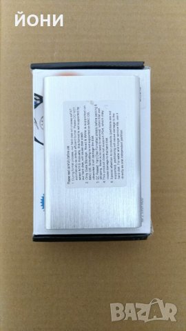 Кутия за външен хард диск, снимка 2 - Части за лаптопи - 33961928