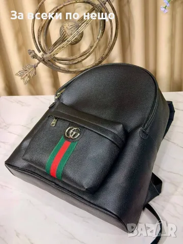 Gucci Раница Гучи - Различни Цветове Код E89, снимка 8 - Раници - 55795249