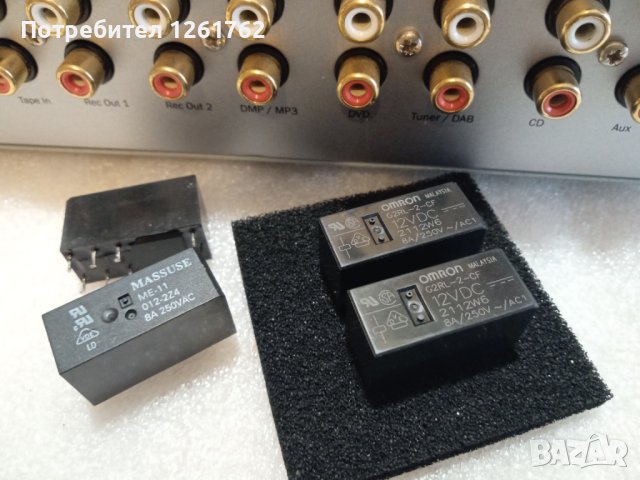 Cambridge Audio Azur 540A V2.0 (recap), снимка 10 - Ресийвъри, усилватели, смесителни пултове - 42453880