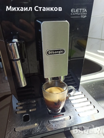 Кафе автомат Делонги Елета , снимка 6 - Кафемашини - 52907609
