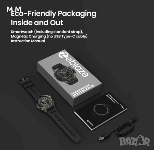 Смарт часовник Zeblaze Stratos 2 Plus, 1.43" AMOLED, GPS + BDS, водоустойчив , снимка 6 - Смарт часовници - 53480296