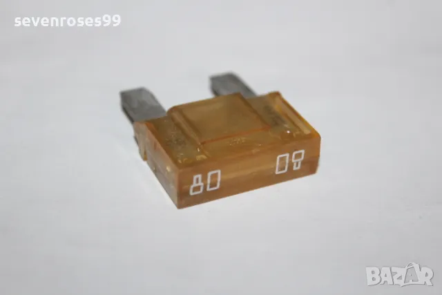 Бушон предпазител голям 80A цена за брой