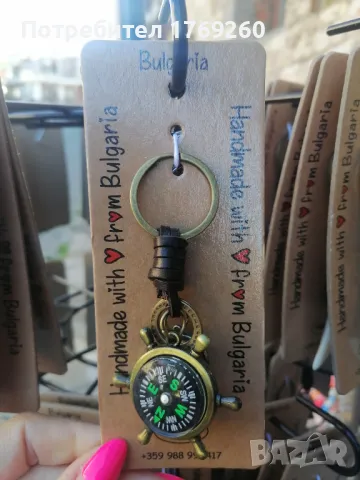 Продавам ключодържатели с метал и кожа! 