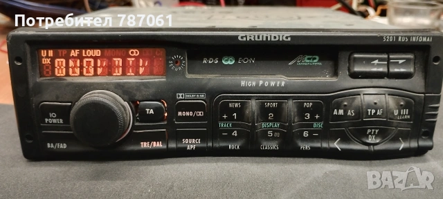радио GRINDING , снимка 6 - Радиокасетофони, транзистори - 53309297