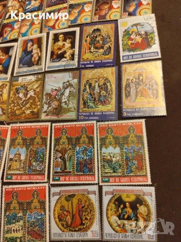 Пощенски марки Екваториална Гвинея., снимка 2 - Филателия - 51545927