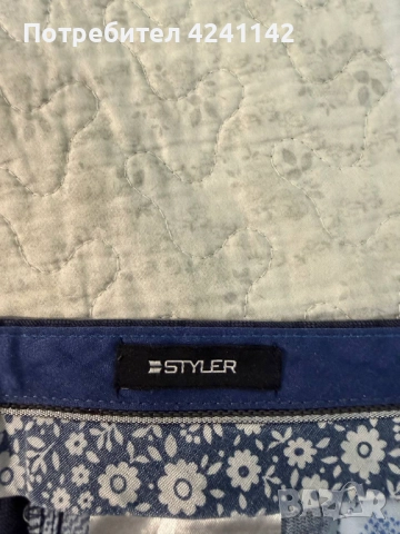 Мъжки спортни-елегантни панталони Styler 2бр., снимка 5 - Панталони - 52911245