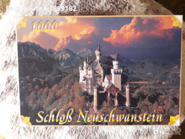 Пъзел Neuschwanstein Castle