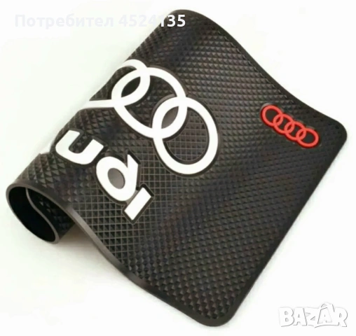 Подложка за табло на ”AUDI”, снимка 4 - Аксесоари и консумативи - 53018495