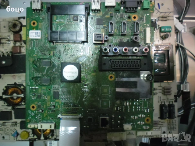 Продавам Y2009380A-011251 REV.100 SOFT 2063, снимка 5 - Части и Платки - 51087159