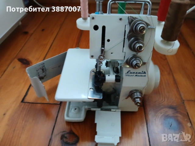 Четириконечен оверлог Lucznick FM 2 - 9 Minilock , снимка 6 - Шевни машини - 52682989