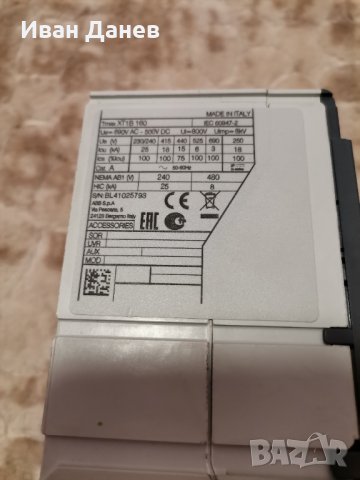 Трифазен прекъсвач ABB нов, снимка 2 - Друга електроника - 39370061