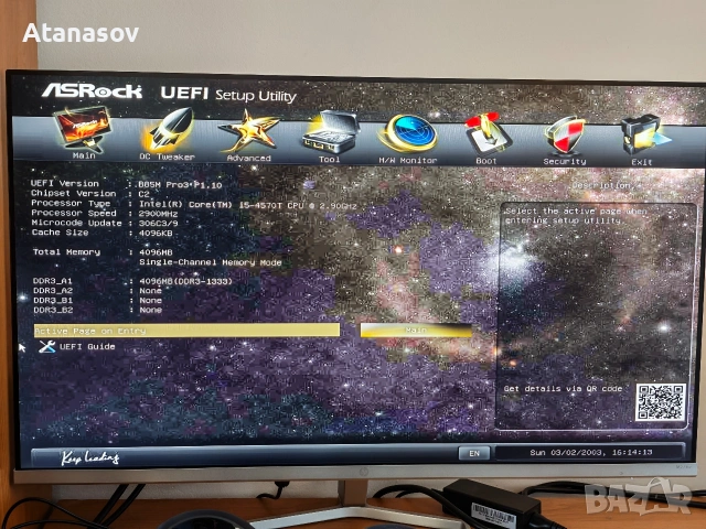 Asrock B85M Pro3 сокет 1150, снимка 9 - Дънни платки - 53682661