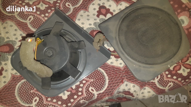 Говорители от Форд Сиера