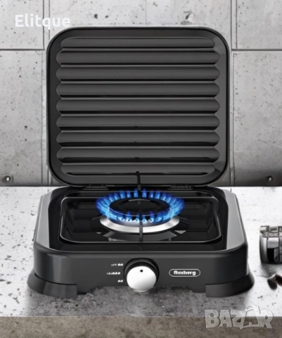 Газов единичен котлон с капак Rosberg, 30mbar\2.2kWh, снимка 3 - Котлони - 52860776