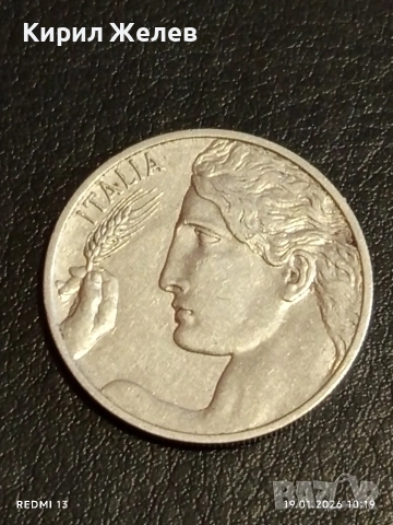 Лот монети 5 броя от цял свят редки за КОЛЕКЦИЯ ДЕКОРАЦИЯ 53344, снимка 6 - Нумизматика и бонистика - 53147738