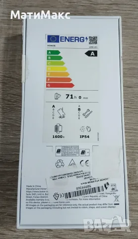 Honor X7d 3г. Гаранция, снимка 4 - Xiaomi - 56323325