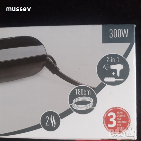 маша за коса SILVERCREST , снимка 2 - Маши за коса - 44508421