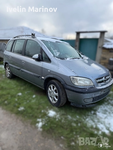 Opel zafira 2.0dti на части, снимка 4 - Автомобили и джипове - 52904860