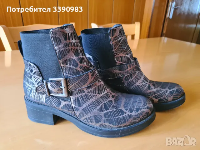 Боти естествена кожа Pera Donna