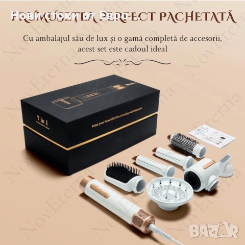 Професионален сешоар NovEterna® 7 в 1, 2 автоматични маши с ефект на опашката,, снимка 13 - Сешоари - 53467411