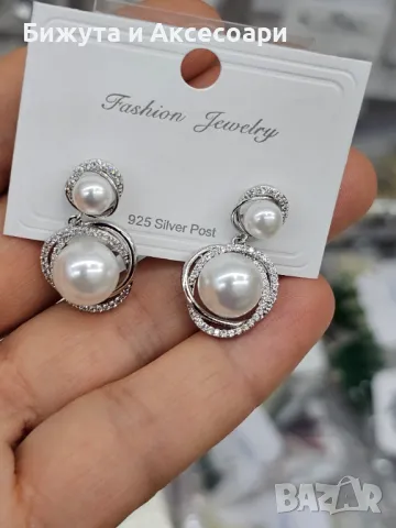 Обеци родий с перли и с кристали - 28425-11, снимка 1