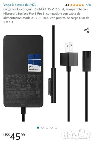 Microsoft surface pro 5-6 power supply 