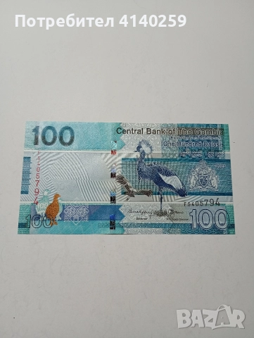 ГАМБИЯ БАНКНОТА 100 ДАЛАСИ 2023 Г 