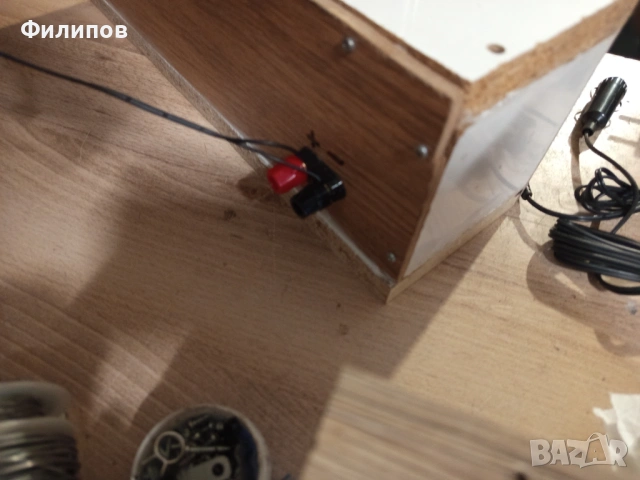 chairman бомбоксче от авто радио 4в1, снимка 8 - Радиокасетофони, транзистори - 53142511