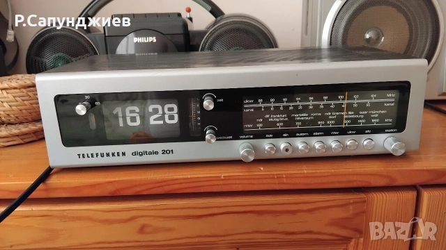 TELEFUNKEN digitale 201
