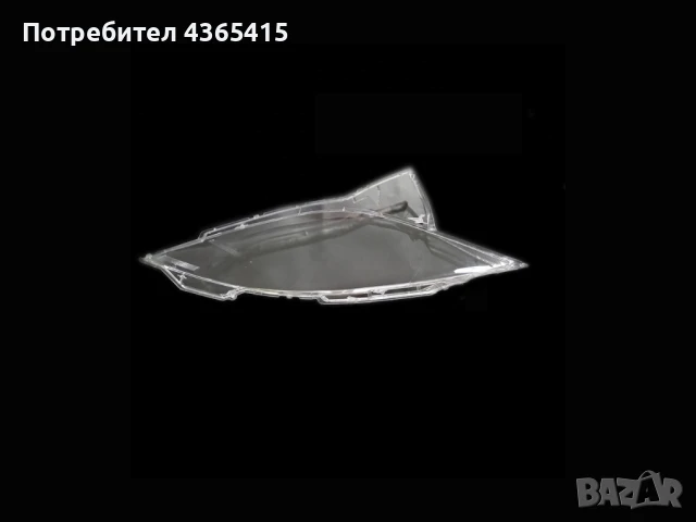 Стъкла за фарове на Mazda 6 (2008-2012), снимка 3 - Аксесоари и консумативи - 50904237