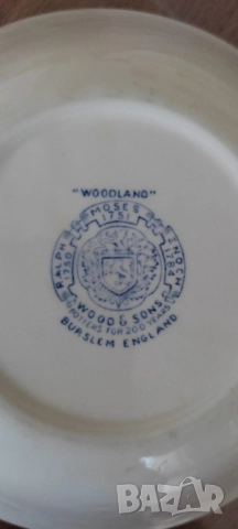 Комплект от 5 броя купички* Woods & Sons* Aнглия, снимка 2 - Чинии - 51573783