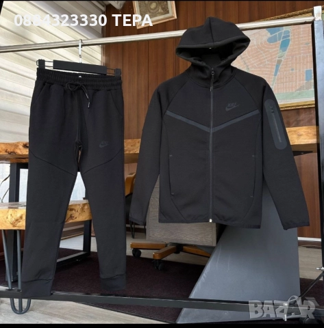 ДЕТСКИ ЕКИПИ 🔥🔥🔥ТЕРА, снимка 16 - Детски комплекти - 51749061