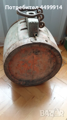 Стар голям бъкел