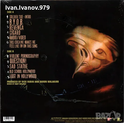 Vinyl (System Of A Down - Mezmerize), снимка 2 - Грамофонни плочи - 56140188