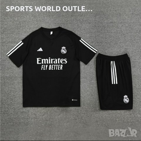 Спортен екип на Реал Мадрид 2023/2024, снимка 3 - Спортни дрехи, екипи - 42317518