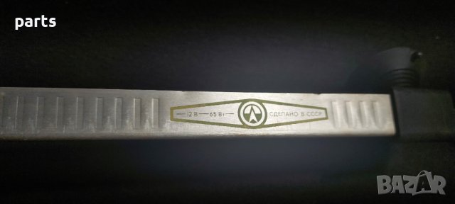 Печка Ваз - Лада - Жигула - Оригинална Печка N, снимка 4 - Части - 39459972