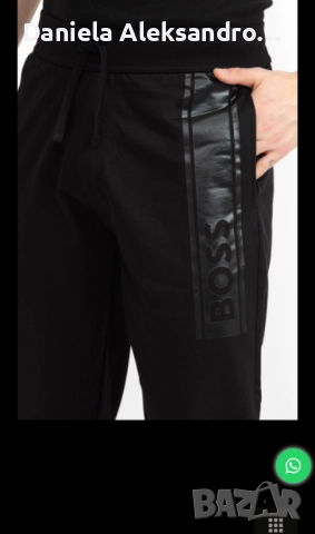 HUGO BOSS ново оригинално долнище L, снимка 2 - Спортни дрехи, екипи - 52818719